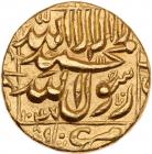 India: Mughal. Mohur, AH 1047/11 NGC MS63