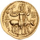 India & States - Kushan Empire. Dinar, ND Choice EF - 2