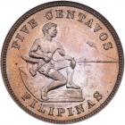 Philippines. Proof 5 Centavos, 1908 NGC Proof 64