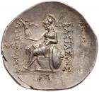 Thracian Kingdom. Lysimachos. Silver Tetradrachm (16.88 g), as King, 306-281 BC - 2