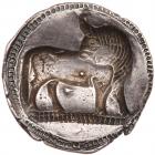 Lucania, Sybaris. Silver Nomos (7.98 g), ca. 550-510 BC Choice VF - 2