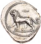 Persia, Alexandrine Empire. Satrapal issue. Silver Tetradrachm (16.91 g), ca. 32