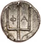 Crete, Phalasarna. Silver Drachm (5.09 g), ca. 300-270 BC Nearly EF - 2