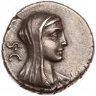 P. Sulpicius Galba. Silver Denarius (3.86 g), 69 BC EF