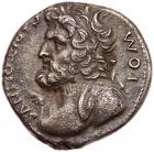 Civil Wars. Silver Denarius (3.36 g), AD 68-69 Choice VF