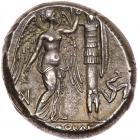 Sicily, Syracuse. Agathokles. Silver Tetradrachm (16.93 g), 317-289 BC EF - 2