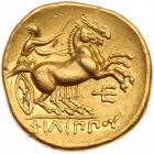 Macedonian Kingdom. Philip II. Gold Stater (8.52 g), 359-336 BC EF - 2