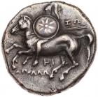 Calabria, Taras. Silver Nomos (6.19 g), ca. 280-272 BC Choice VF - 2