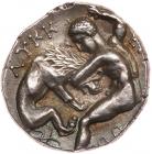 Paeonian Kingdom. Lykkeios. Silver Tetradrachm (12.76 g), 358/6-335 BC. EF - 2