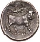 Campania, Neapolis. Silver Nomos (6.92 g), ca. 275-250 BC Choice VF - 2