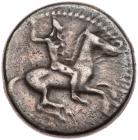 Sicily, Gela. Silver Didrachm (8.60 g), ca. 490/85-480/75 BC VF