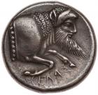 Sicily, Gela. Silver Didrachm (8.60 g), ca. 490/85-480/75 BC VF - 2