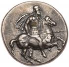 Ionia, Magnesia on the Maeander. Silver Didrachm, ca. 350-325 BC EF