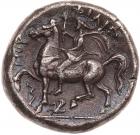 Macedonian Kingdom. Philip II. Silver Tetradrachm (13.86 g), 359-336 BC Choice V - 2