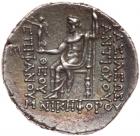 Seleukid Kingdom. Antiochos IV Epiphanes. Silver Tetradrachm (16.36 g), 175-164 - 2