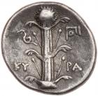 Cyrenaica, Cyrene. Magas. Silver Didrachm (7.65 g), as Ptolemaic governor, first - 2