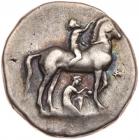 Calabria, Taras. Silver Nomos (7.72 g), ca. 340-335 BC Choice VF - 2