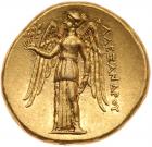 Macedonian Kingdom. Alexander III 'the Great'. Gold Stater (8.51 g), 336-323 BC - 2