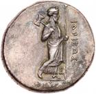 Carian Satraps. Hidrieus. Silver Tetradrachm (15.18 g), ca. 351/0-344/3 BC About - 2