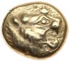 Lydian Kingdom. Ardys to Alyattes. Electrum Trite (4.62 g), ca. 630s-564/53 BC C