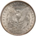 1897-O Morgan $1 PCGS MS61 - 2