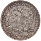 1870-CC Liberty Seated 50C PCGS VF35 - 2