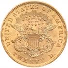 1870 $20 Liberty PCGS AU58 - 2