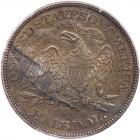 1871-CC Liberty Seated 50C PCGS AU50 - 2