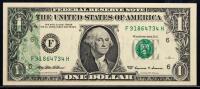 Five very high grade $1 FRN Offset Errors