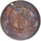 1881 Trade $1 PCGS Proof 64 - 2