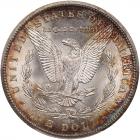 1893-CC Morgan $1 PCGS MS64 - 2