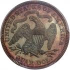 1881 Liberty Seated 25C PCGS PF67 CAM - 2