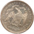 1880 Liberty Seated 25C PCGS MS65 - 2