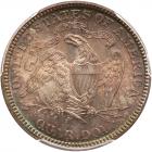 1890 Liberty Seated 25C PCGS MS67 - 2