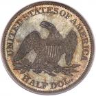 1863 Liberty Seated 50C PCGS Proof 65 - 2