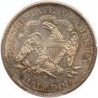 1875-S Liberty Seated 50C PCGS MS65 - 2