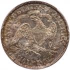 1880 Liberty Seated 50C PCGS MS65 - 2