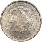 1885 Liberty Seated 50C PCGS MS65 - 2