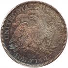 1886 Liberty Seated 50C PCGS MS65 - 2