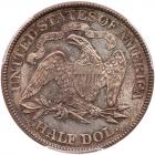 1887 Liberty Seated 50C PCGS MS66 - 2