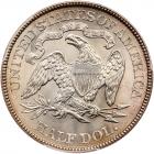 1888 Liberty Seated 50C PCGS MS65 - 2