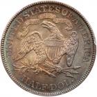 1890 Liberty Seated 50C PCGS MS67 - 2