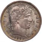 1905-O Barber 50C PCGS MS65