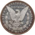 1880 Morgan $1 ANACS MS65 DMPL - 2