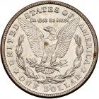 1921-S Morgan $1 PCGS MS65 - 2