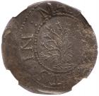 1652 Massachusetts Oak Tree Shilling AN DO type Noe-3 Rarity-6 Bowers W-450 URS-