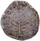 1652 Massachusetts Pine Tree Shilling Noe-6 Rarity-6 Large Planchet PCGS Genuine