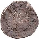 1652 Massachusetts Pine Tree Shilling Noe-6 Rarity-6 Large Planchet PCGS Genuine - 2