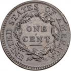 1817 N-16 R1 15-Star Obverse EF40 - 2