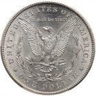 1878-CC Morgan $1 PCGS MS63 - 2